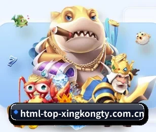 html-top-xingkongty.com.cn的故事 - 体育资讯内容服务